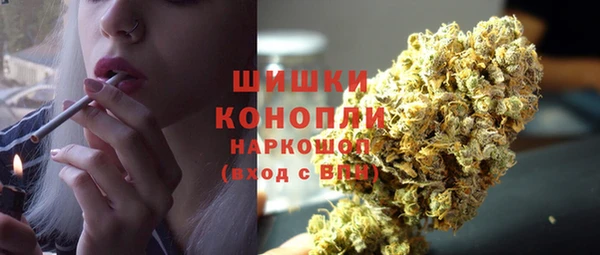 MDMA Вяземский